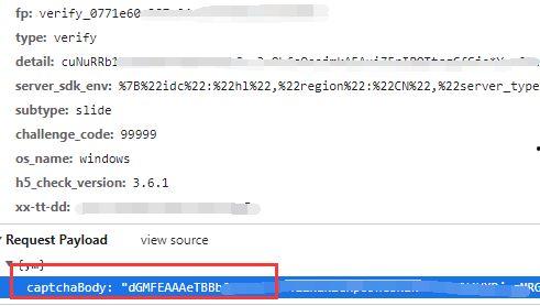 娱乐吃瓜抖音语音怎么弄,轻松打造娱乐吃瓜风格
