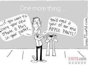 2014年搞笑语录,2014年度爆笑金句大盘点