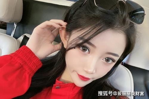 网红小伊伊整容前后